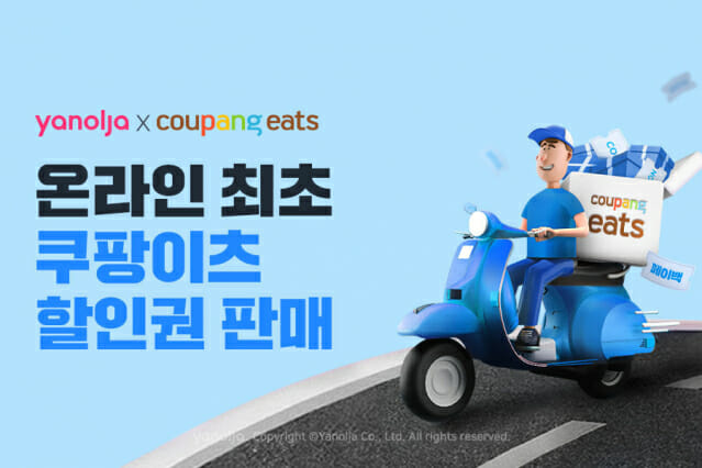 이츠 이미지