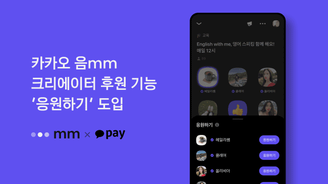 음 이미지