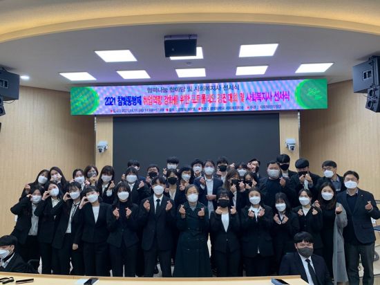 참빛 이미지