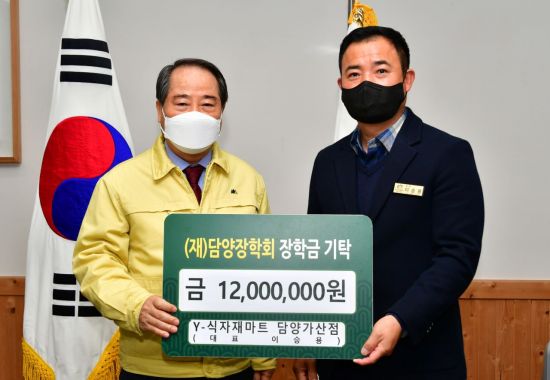 양성아시아마트 이미지