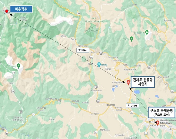 (주)공항시장 이미지