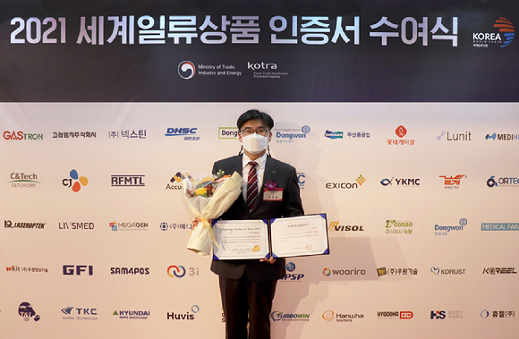 휴비스글로벌 이미지