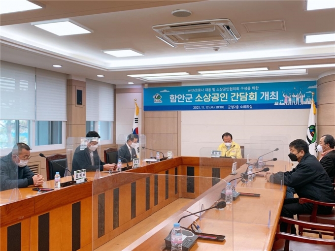 구성DC마트 이미지