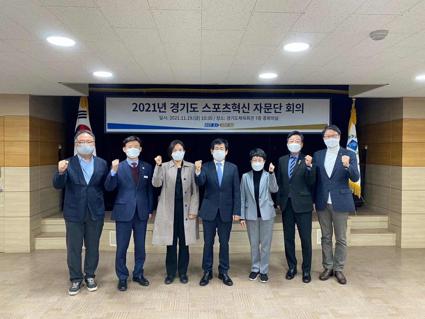 민스포츠 이미지