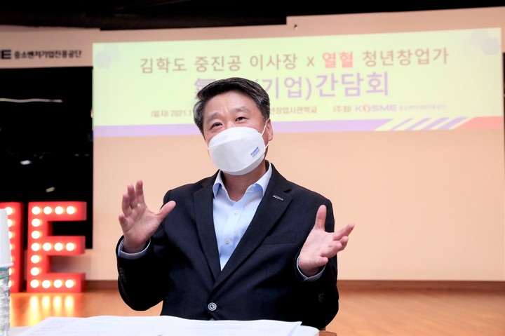 금성기업 이미지