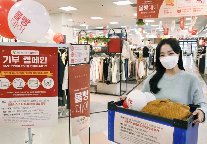 올데이시즌 이미지
