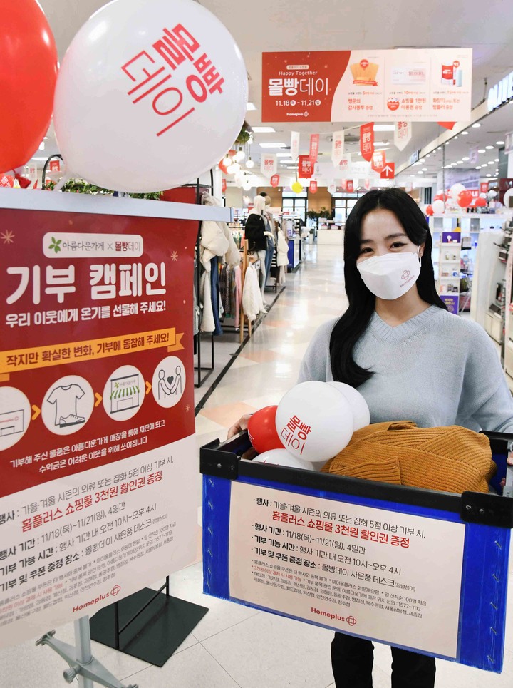 올데이시즌 이미지