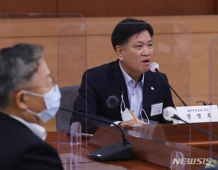 대한병원 이미지