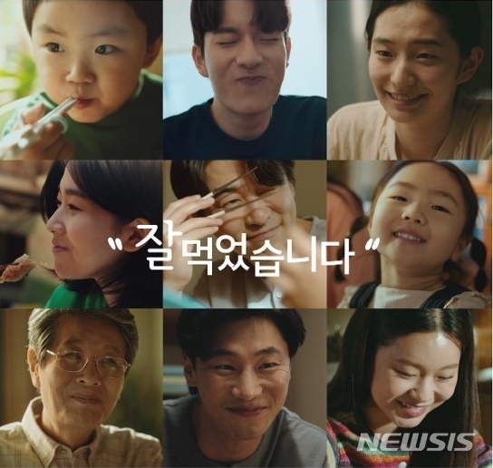 제일소비자유통 이미지