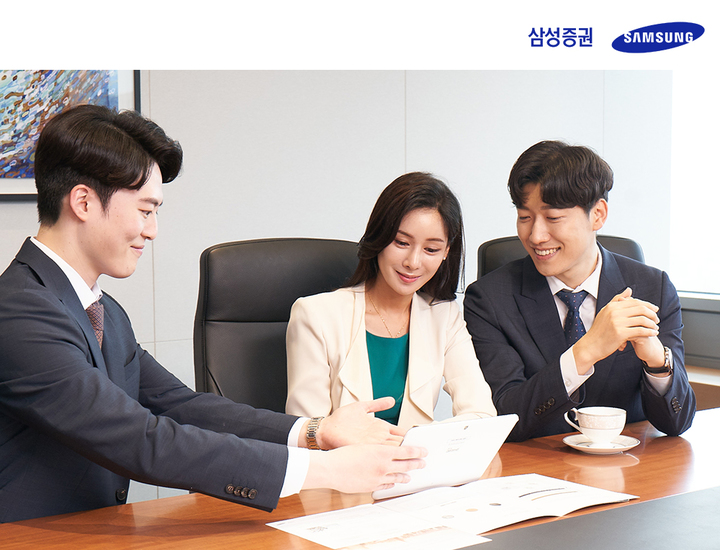 한국전략기술컨설팅 이미지