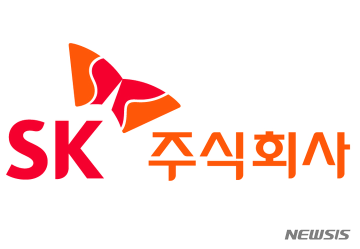 에스케이렌터카㈜ 이미지