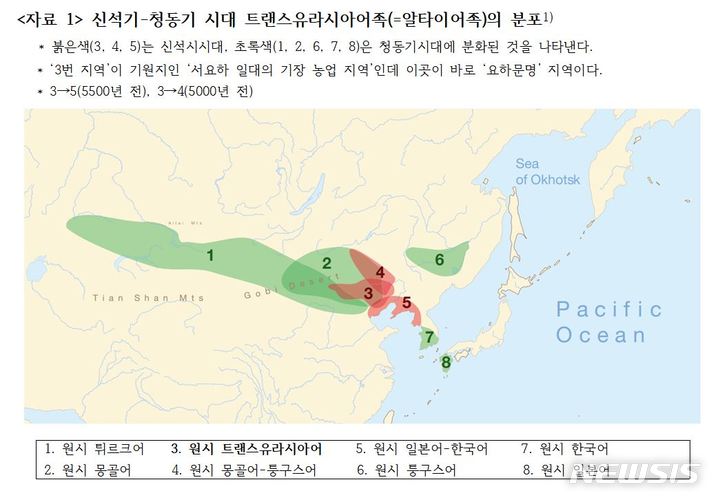 대한트랜스 이미지