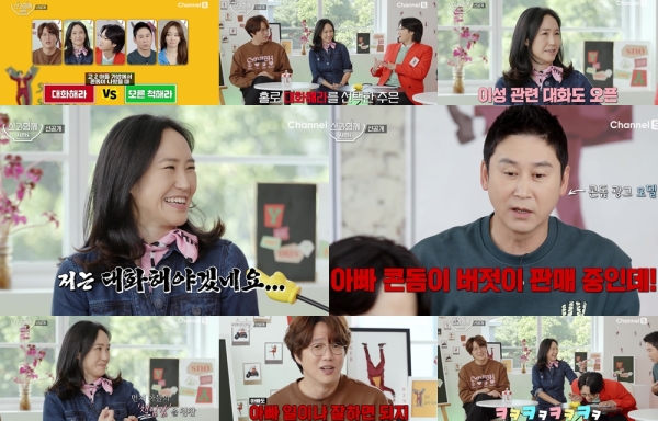진선미가방 이미지