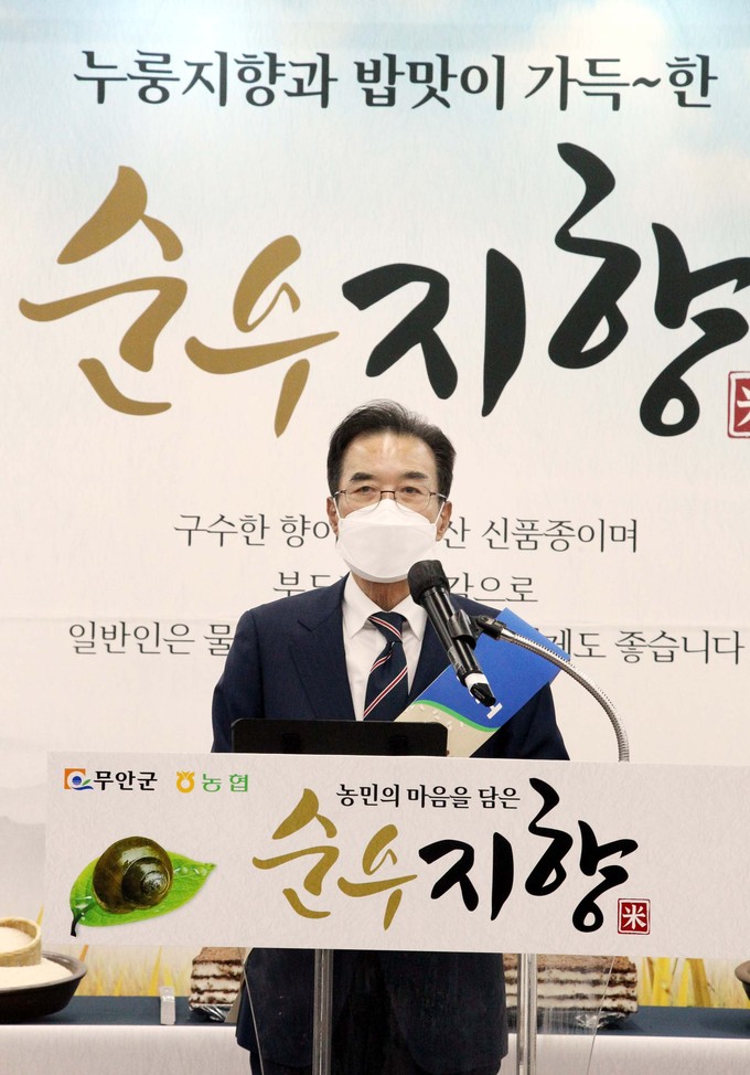지향 이미지