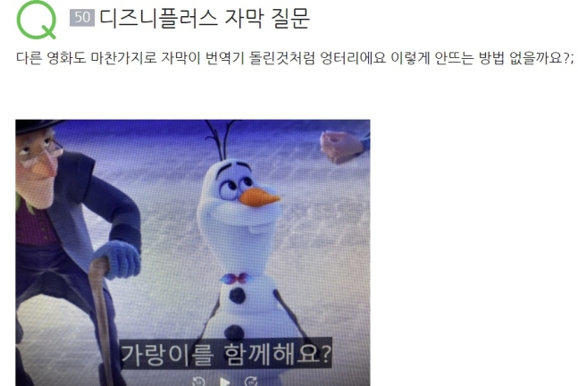 (주)서비스플러스 이미지
