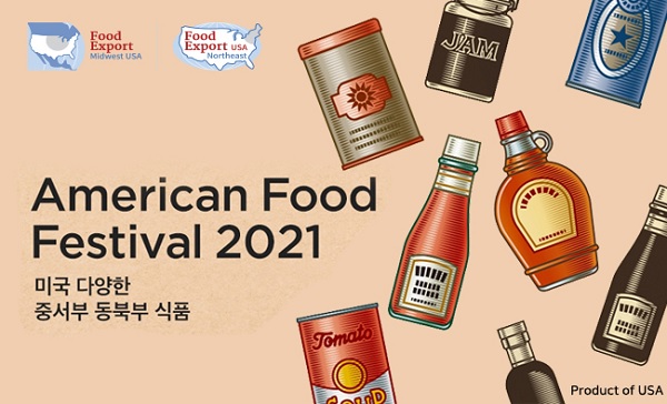 산하푸드 이미지