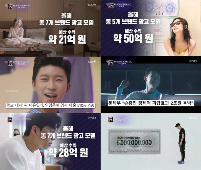 원종합광고 이미지
