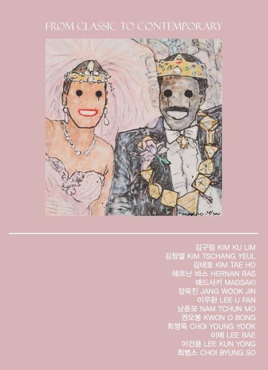 갤러리프랑 이미지