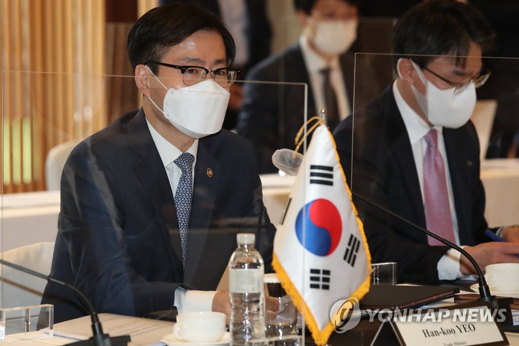 한미종합환경 이미지