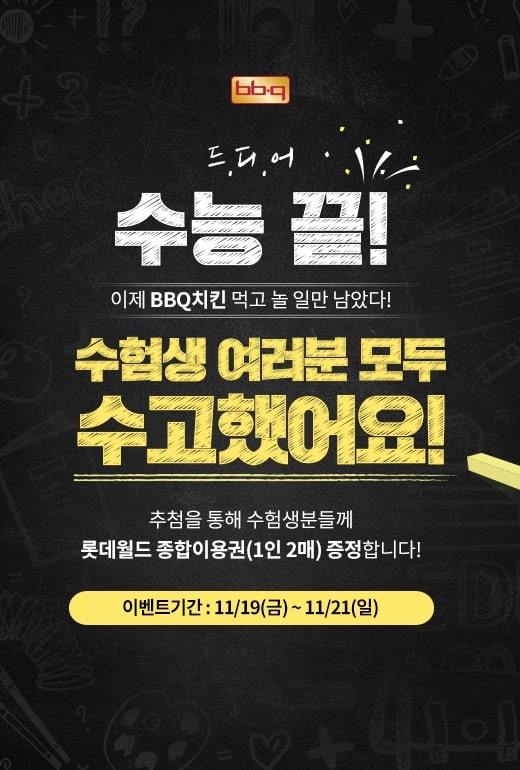 현대종합신발 이미지