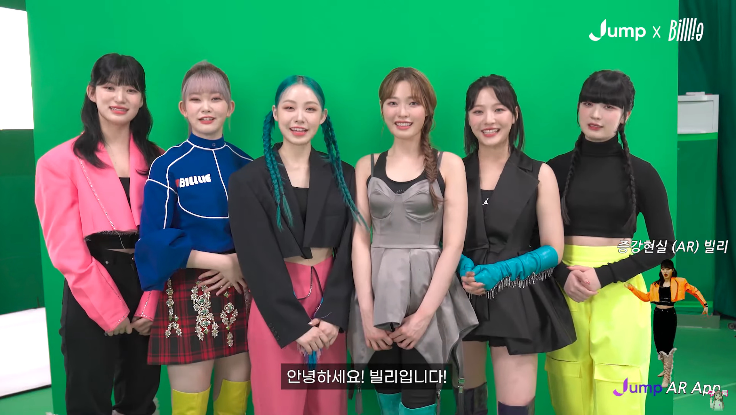하람텔레콤 이미지