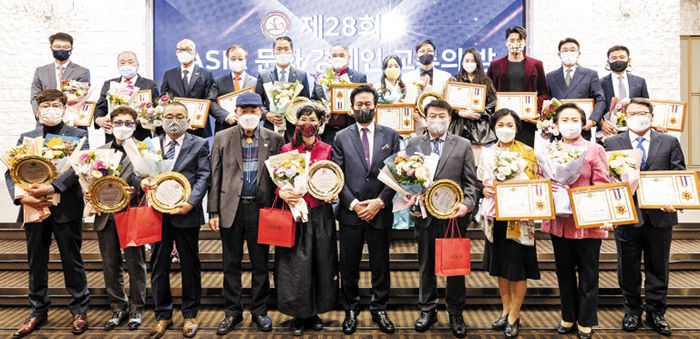 아시아교류진흥원 이미지