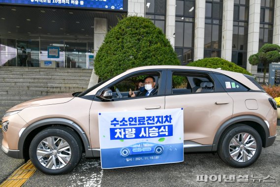 김포차 이미지