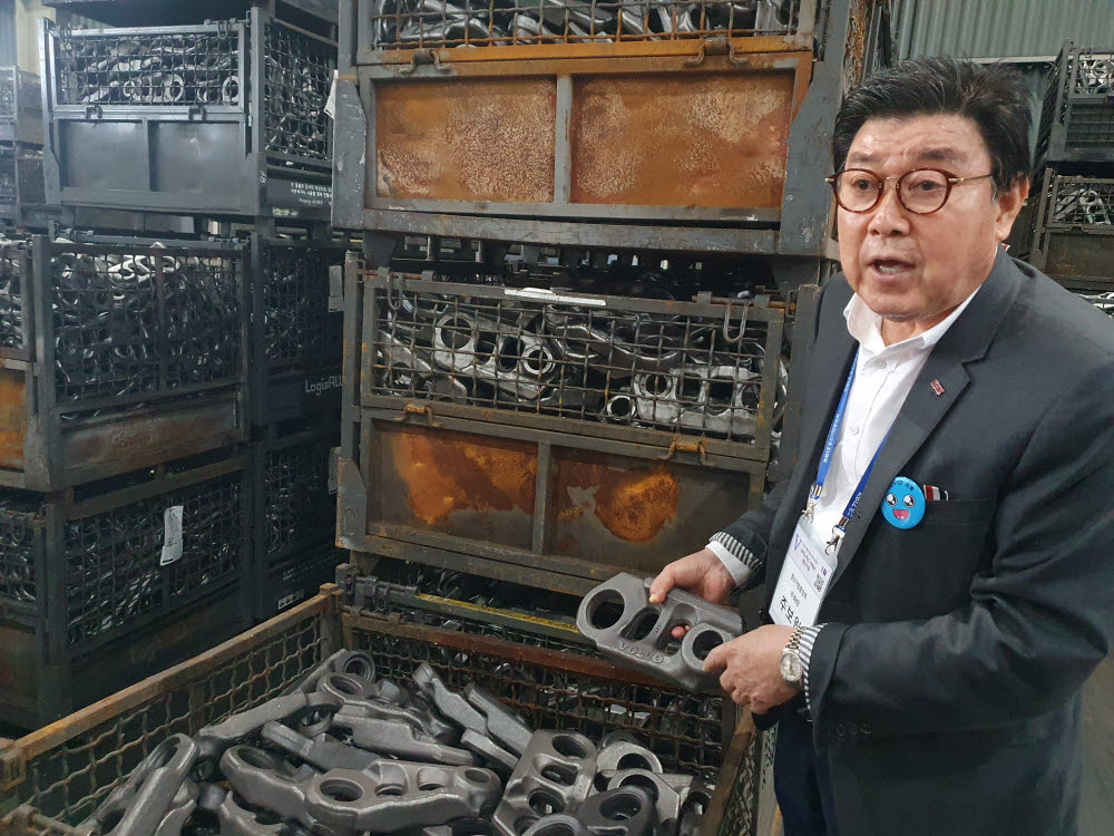 보원산업 이미지