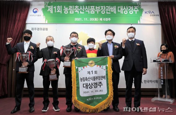우승축산 이미지