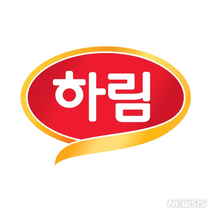 엔에스그룹 이미지