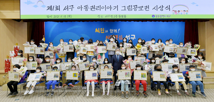 안정마을관리사회적협동조합 이미지