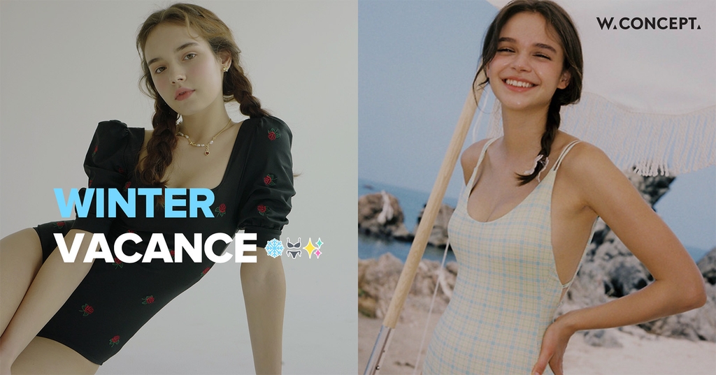 컨셉89 이미지