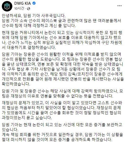모담원 이미지