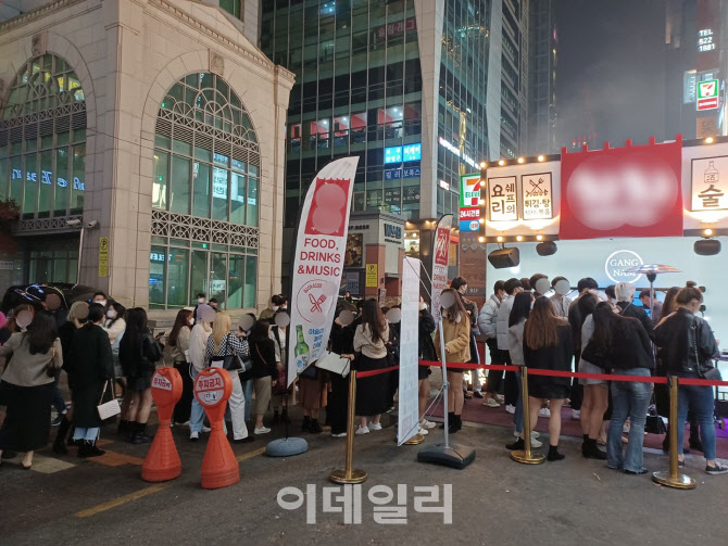 위드단란주점 이미지