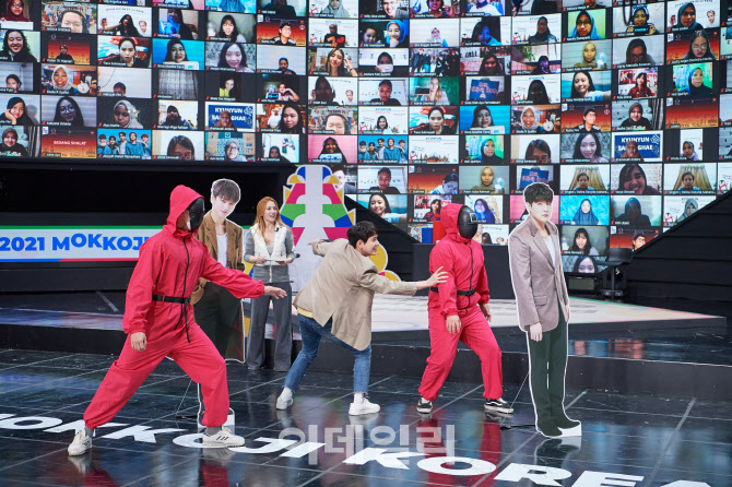 모꼬지 대표 사진