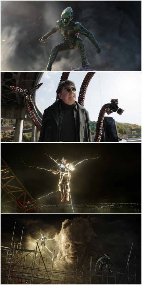 닥터그린홈 이미지