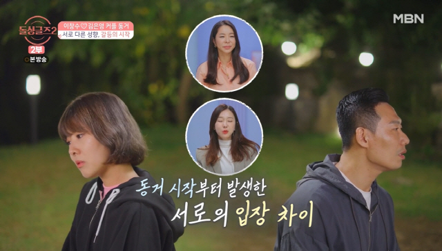 종합문자 이미지