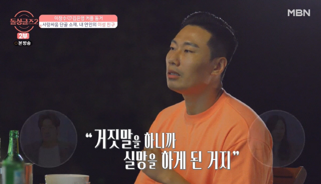 종합문자 이미지