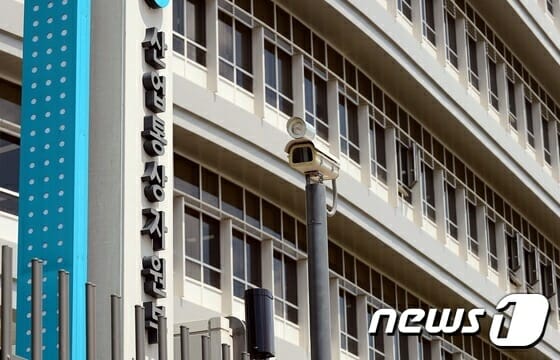 케이전기안전관리 이미지