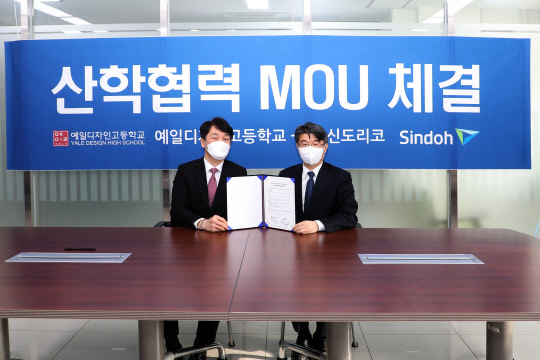 예일디자인 이미지