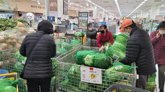 빅세일마트 이미지
