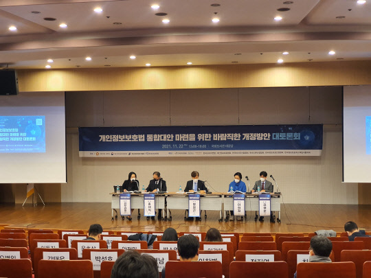 법률사무소디케 이미지
