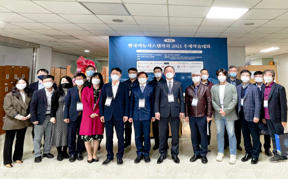 한국시스템 이미지