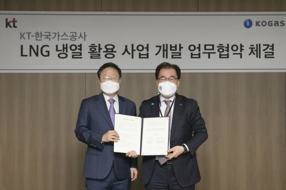 서울냉열시스템 이미지