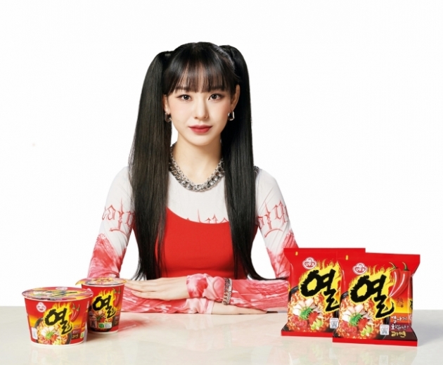 오뚜기에너지 이미지