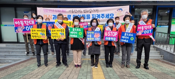 거창에너지 이미지