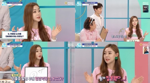 기분좋은날 이미지