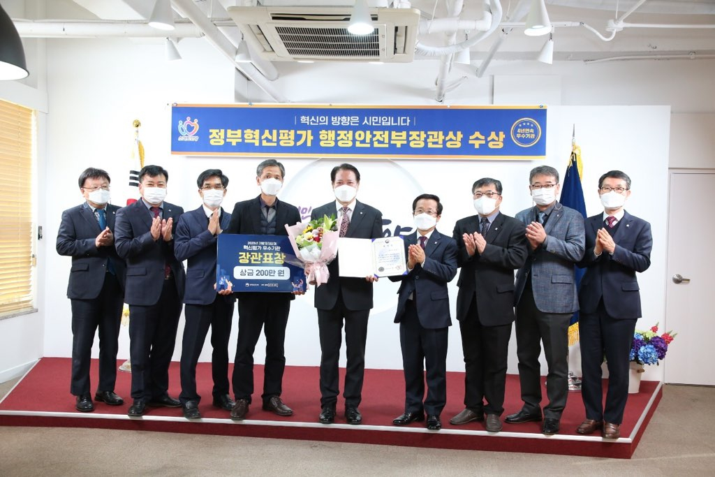혁신미디어 이미지