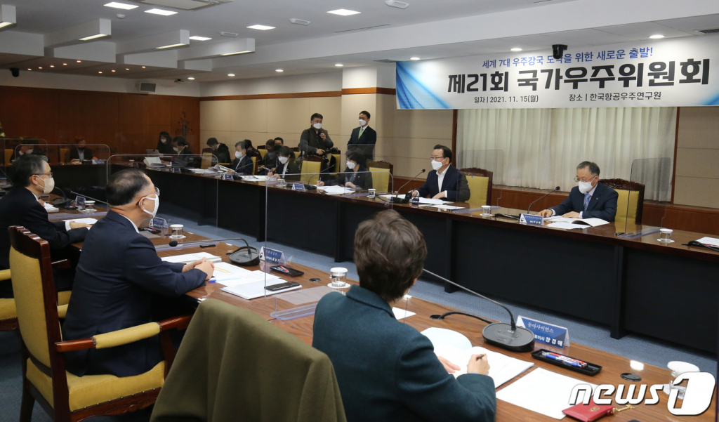 우주환경21 이미지