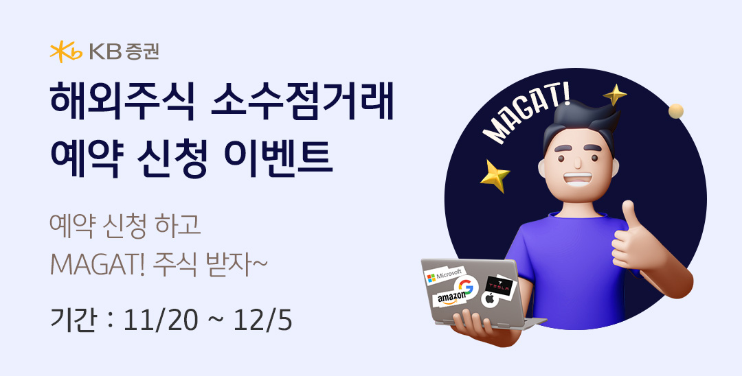 소수점 이미지